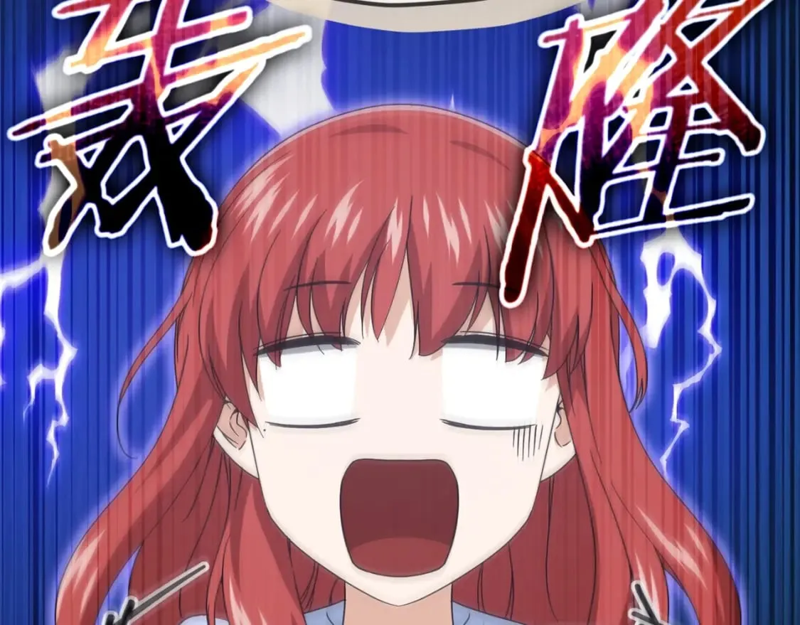 第129话 隐形披风 第193页