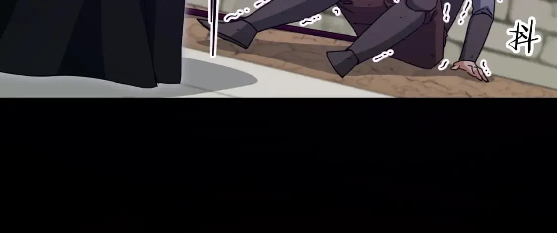 第130话 突发事件 第12页