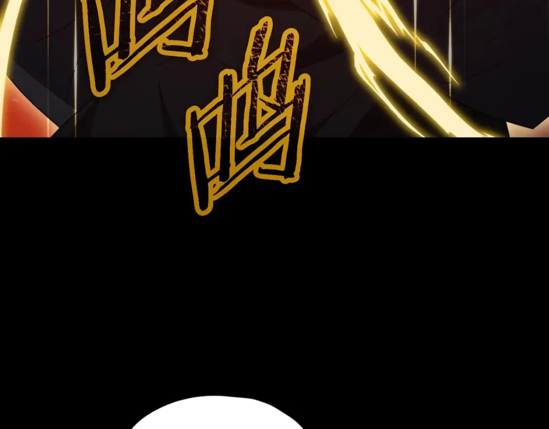 第130话 突发事件 第34页