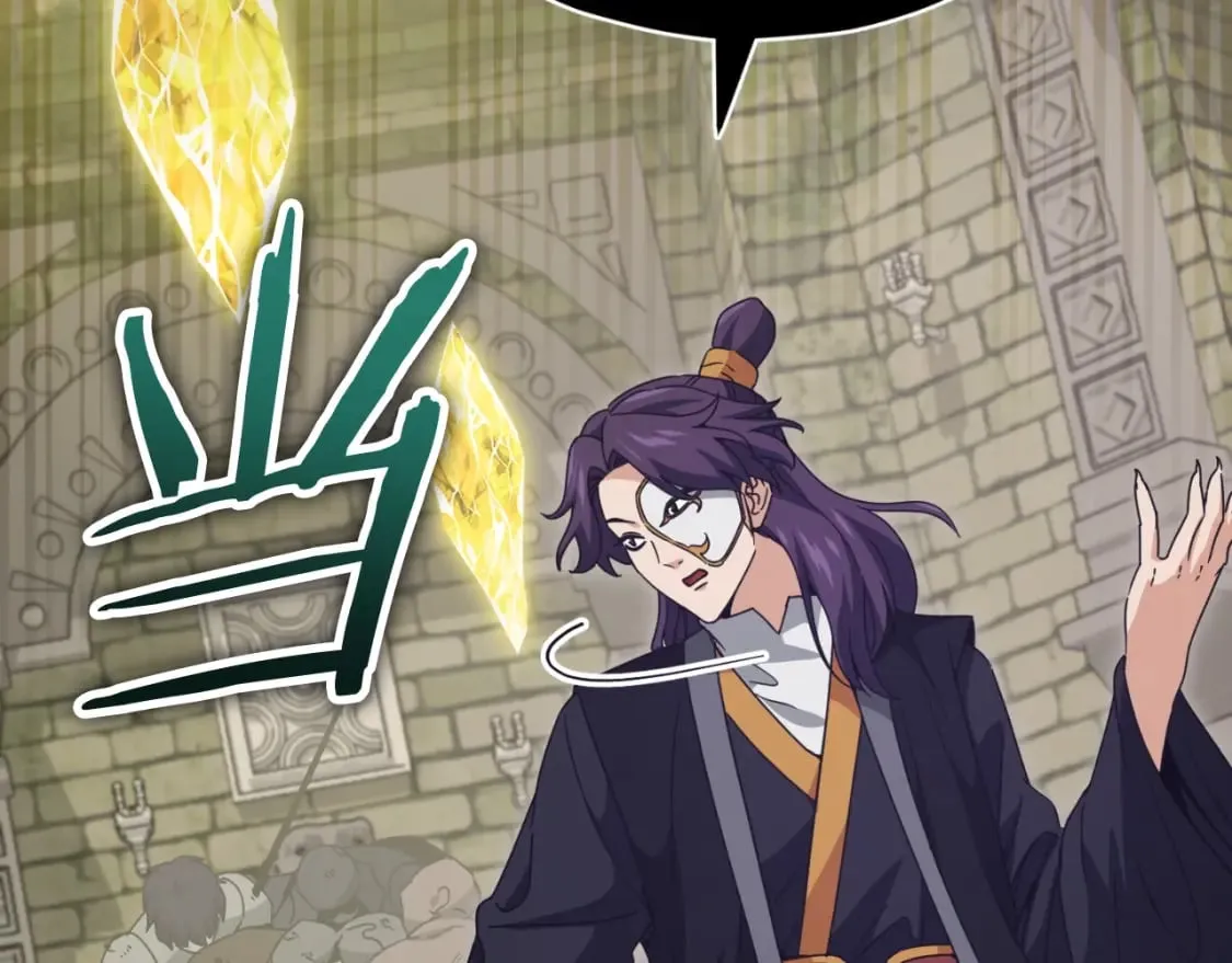 第130话 突发事件 第38页