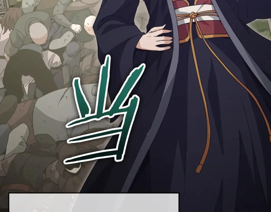 第130话 突发事件 第39页