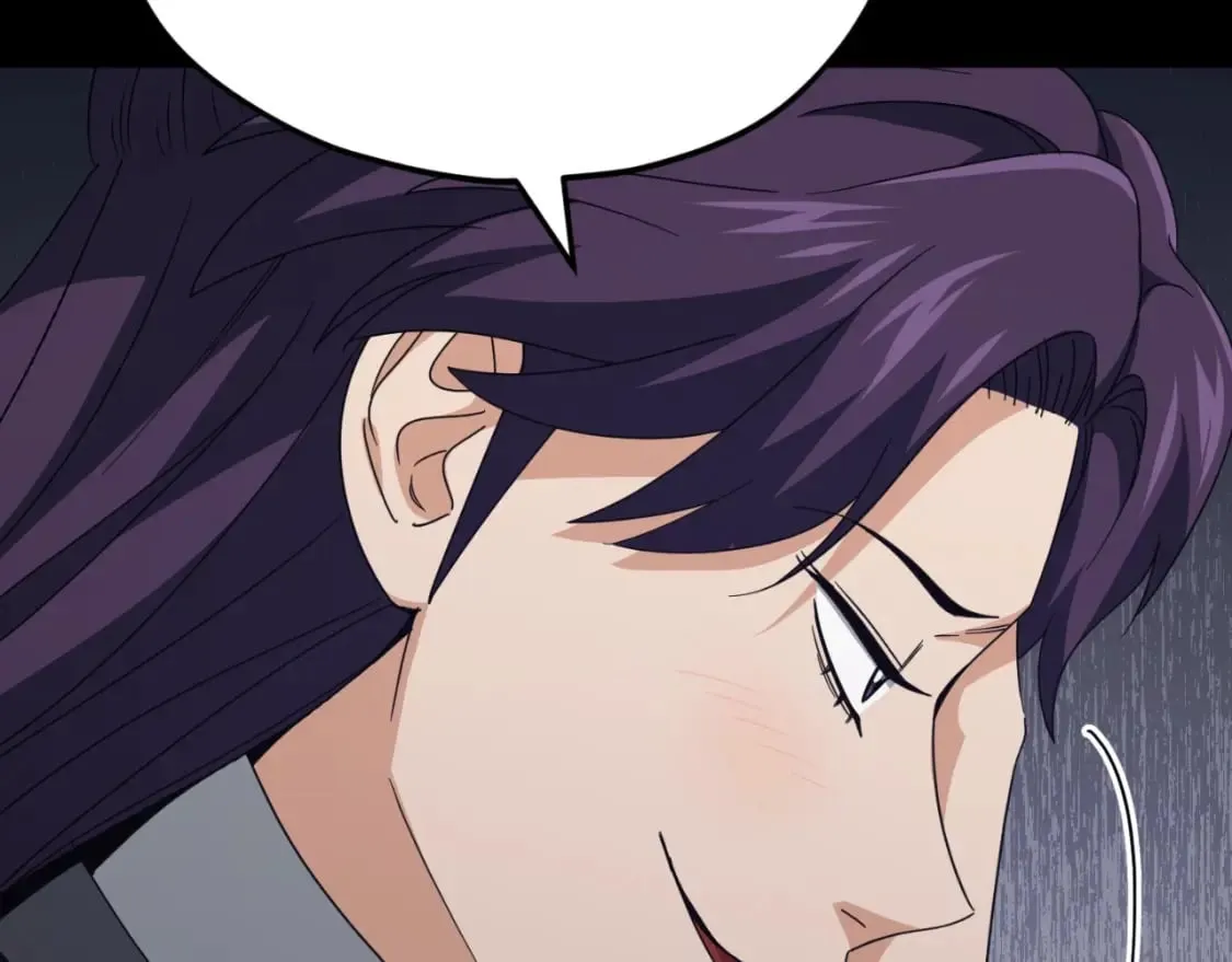 第130话 突发事件 第43页