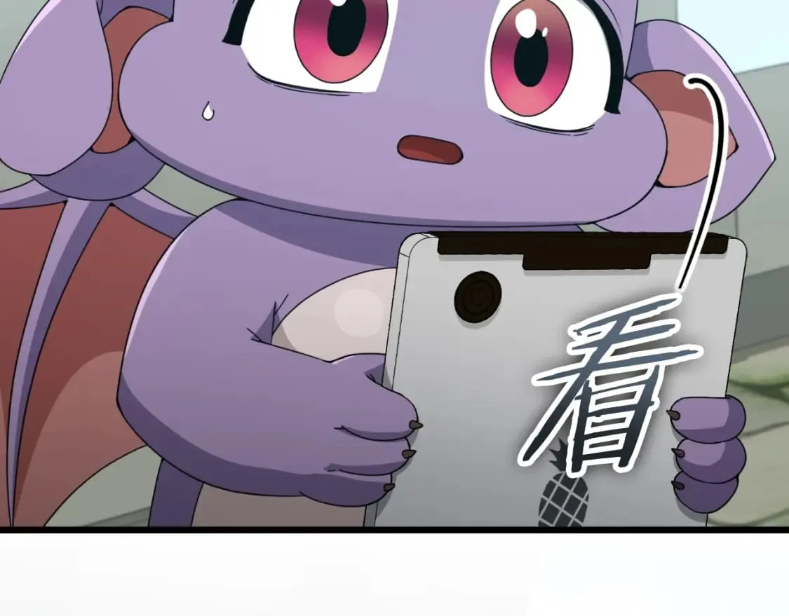 第130话 突发事件 第64页
