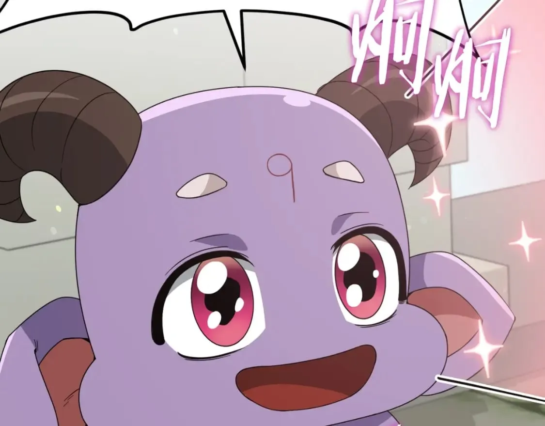 第130话 突发事件 第77页