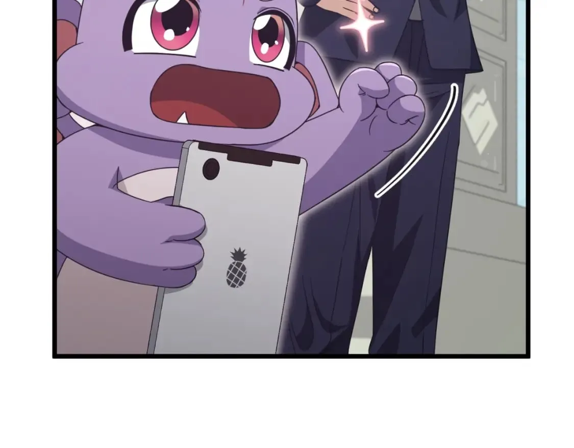 第130话 突发事件 第81页