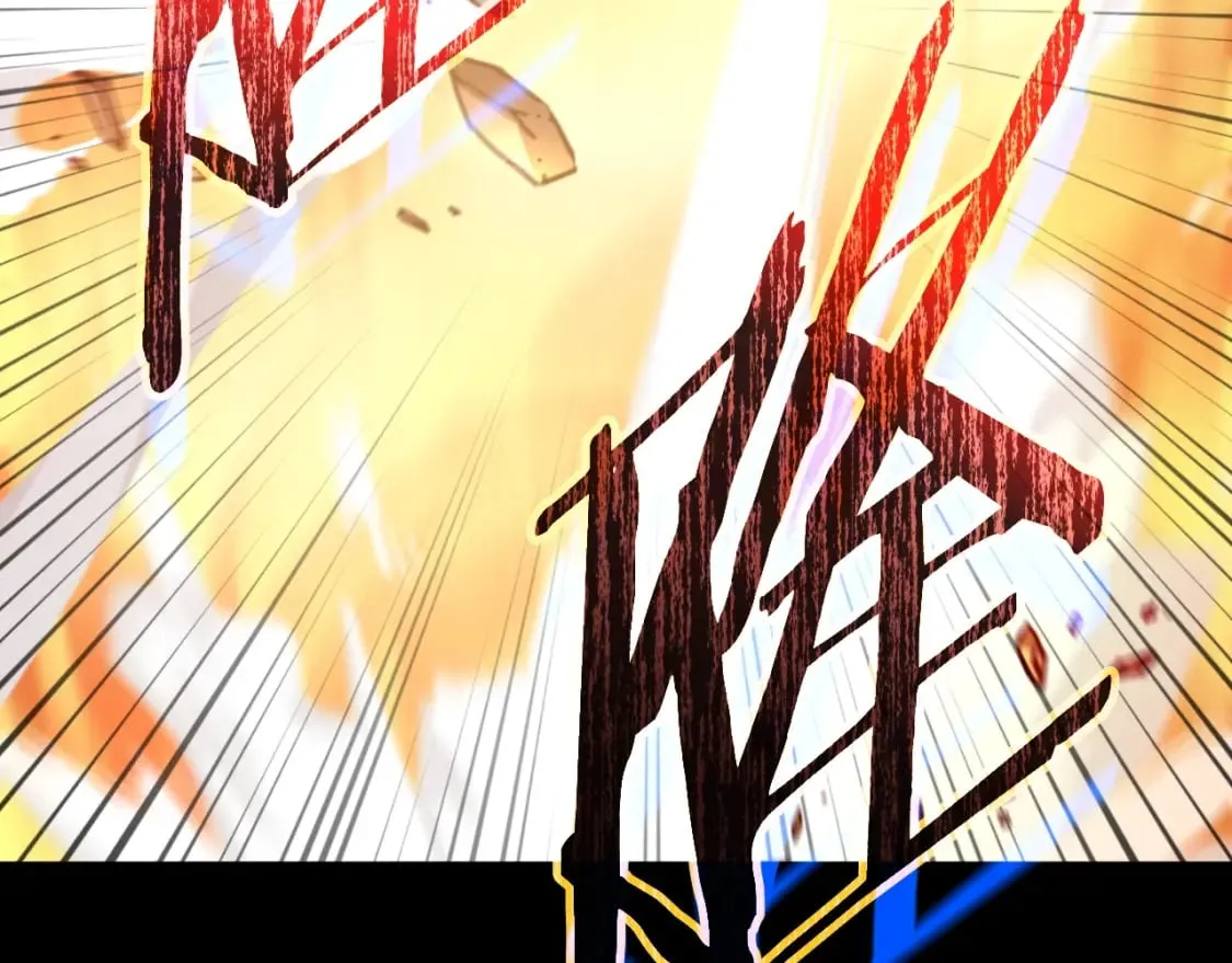 第130话 突发事件 第147页