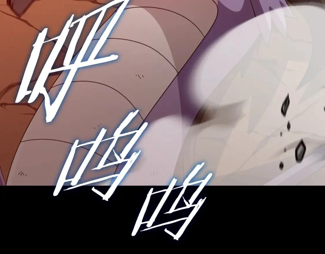 第130话 突发事件 第150页