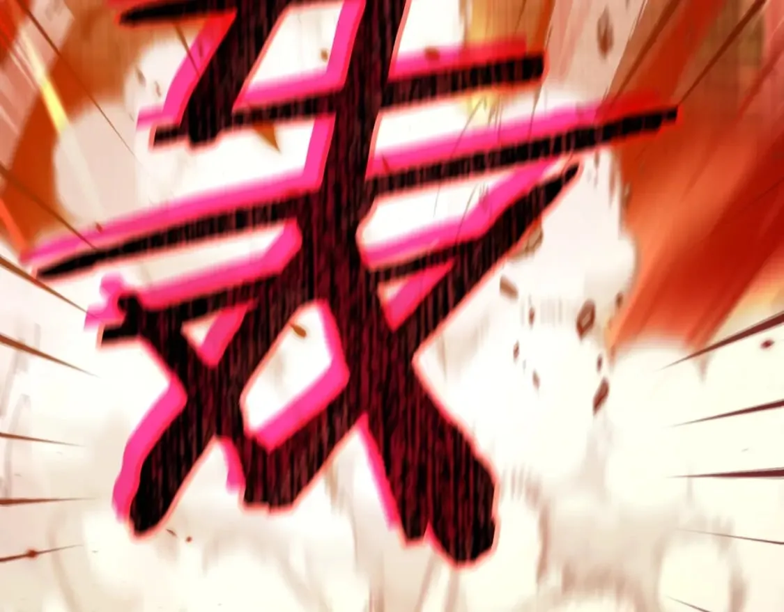 第130话 突发事件 第169页