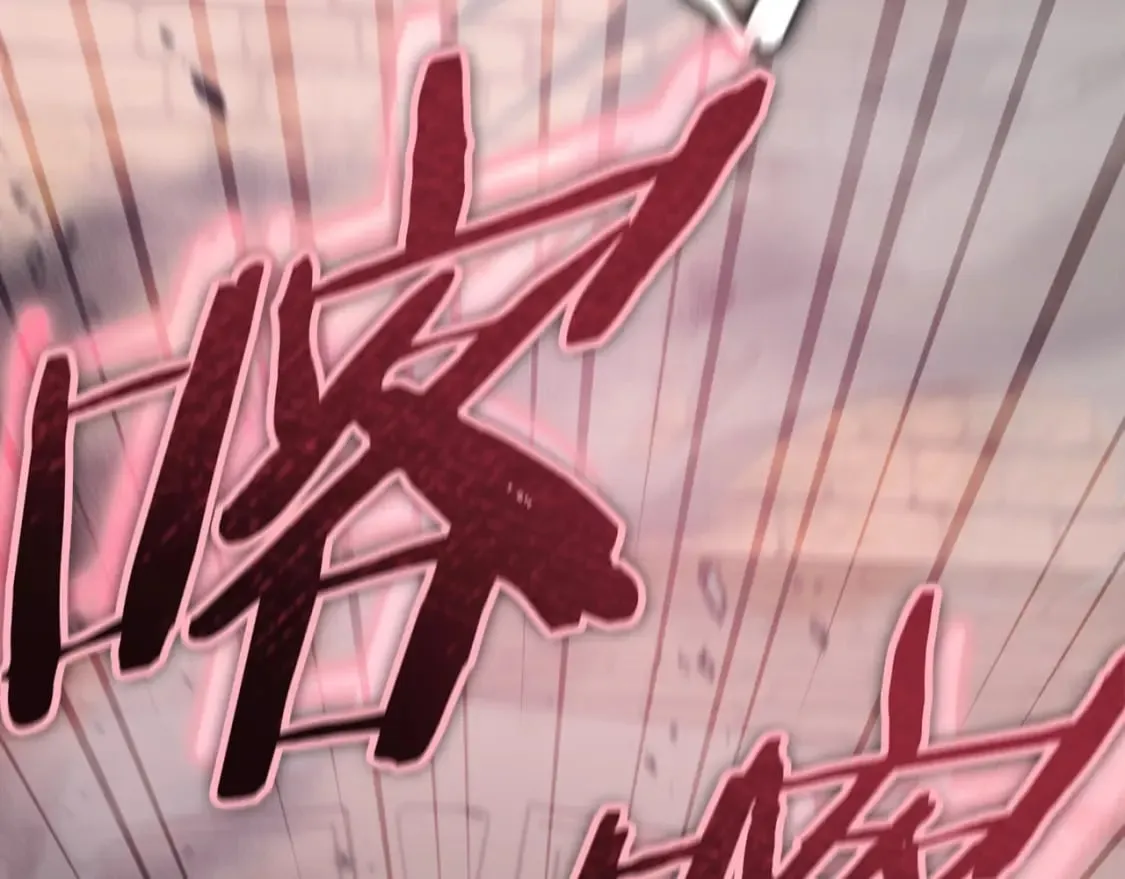 第130话 突发事件 第182页
