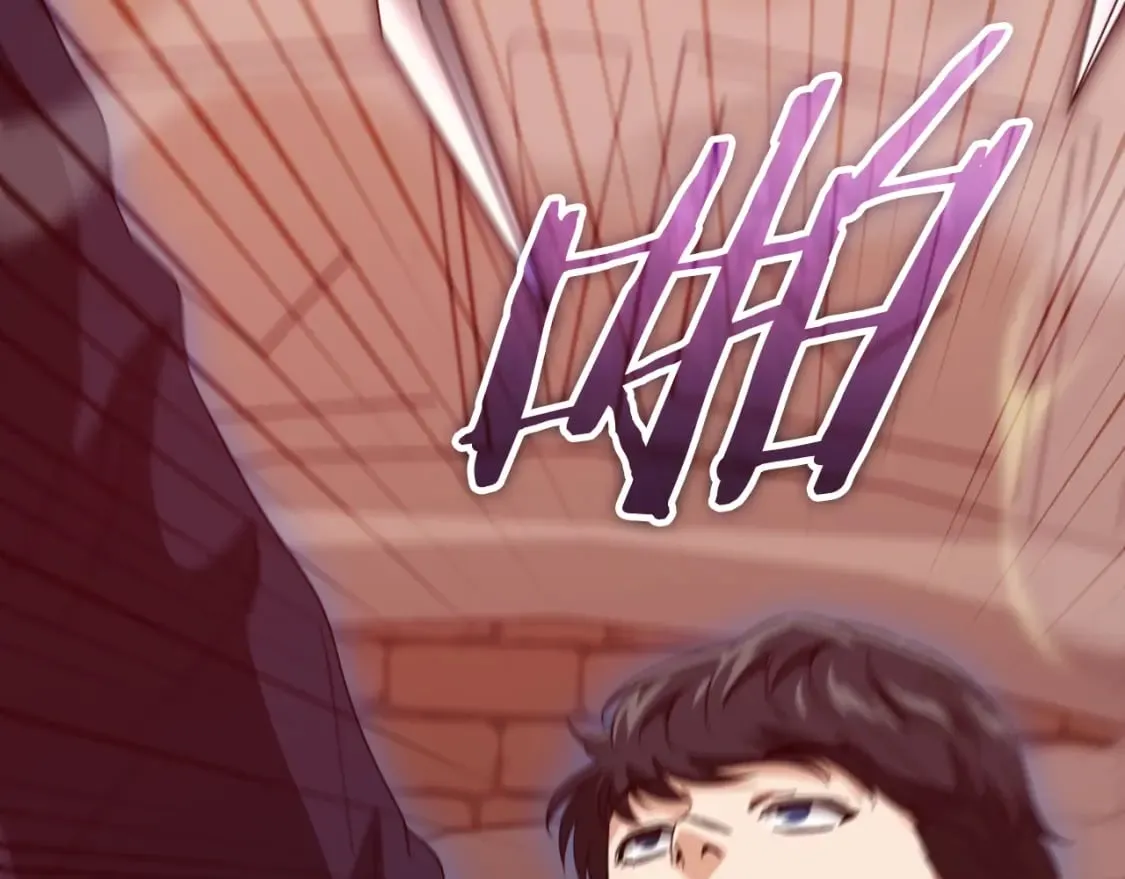 第130话 突发事件 第194页