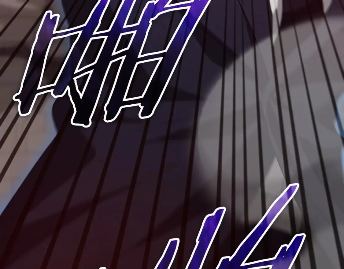 第130话 突发事件 第196页