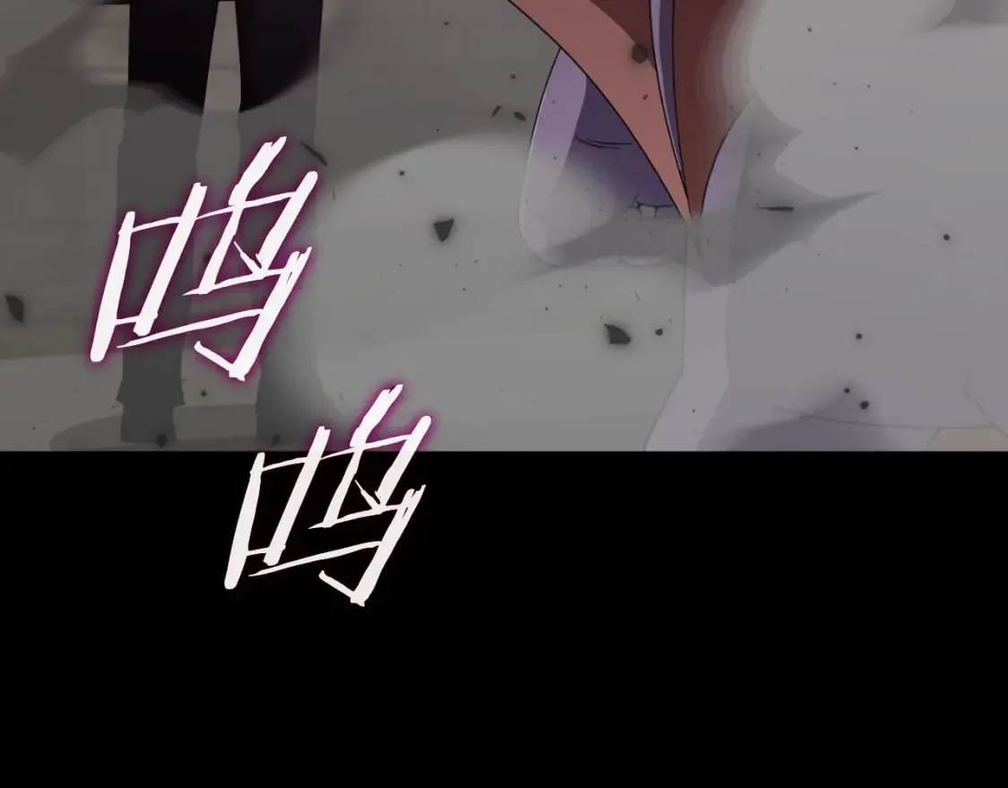 第130话 突发事件 第221页
