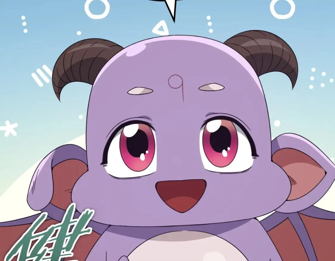 第130话 突发事件 第223页