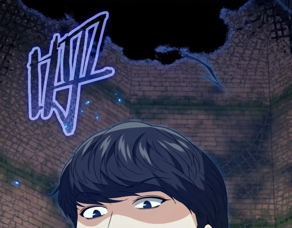 第131话 使命 第4页