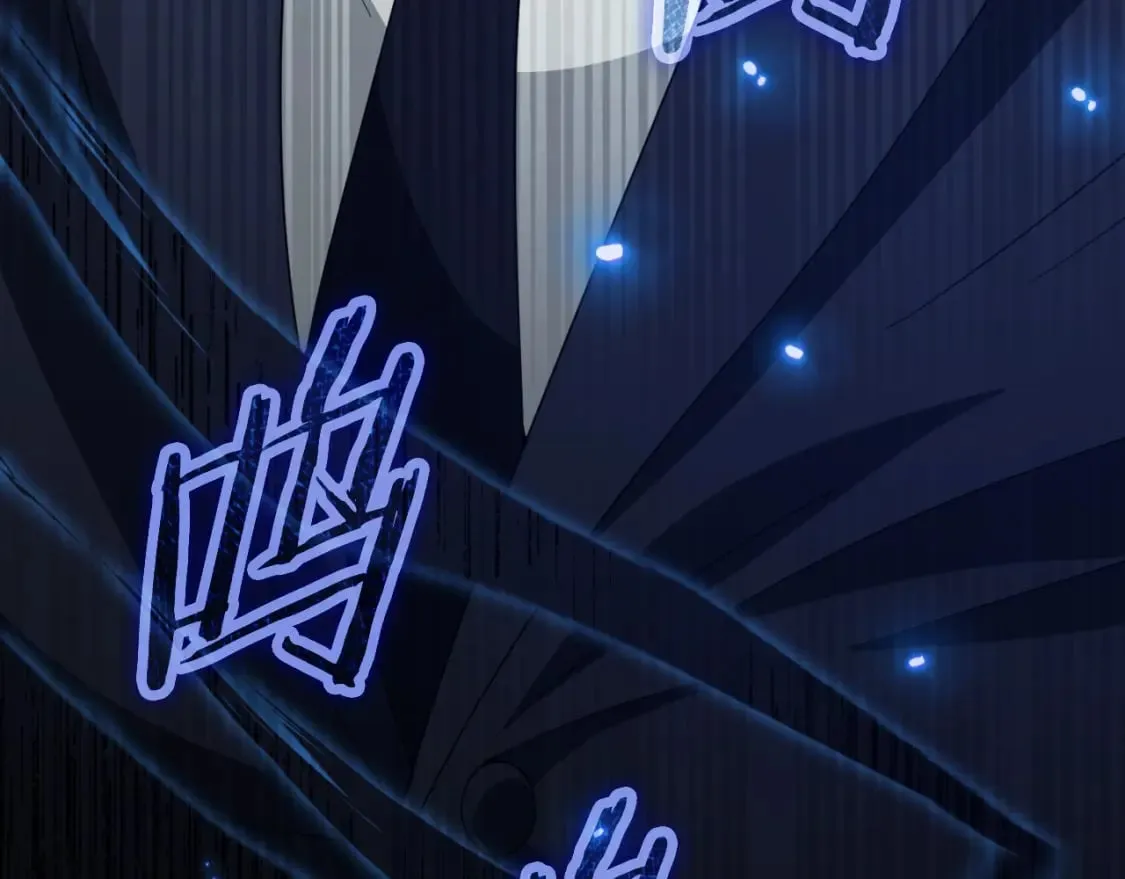 第131话 使命 第6页