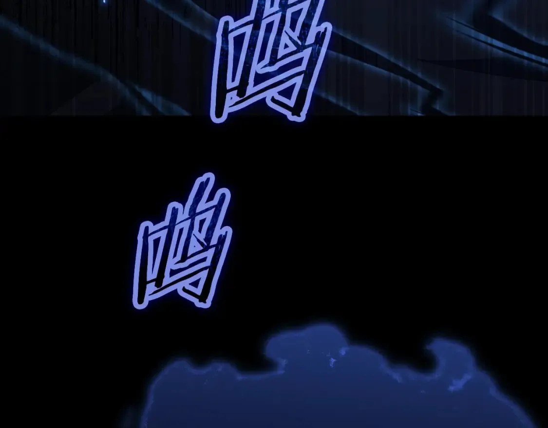 第131话 使命 第7页