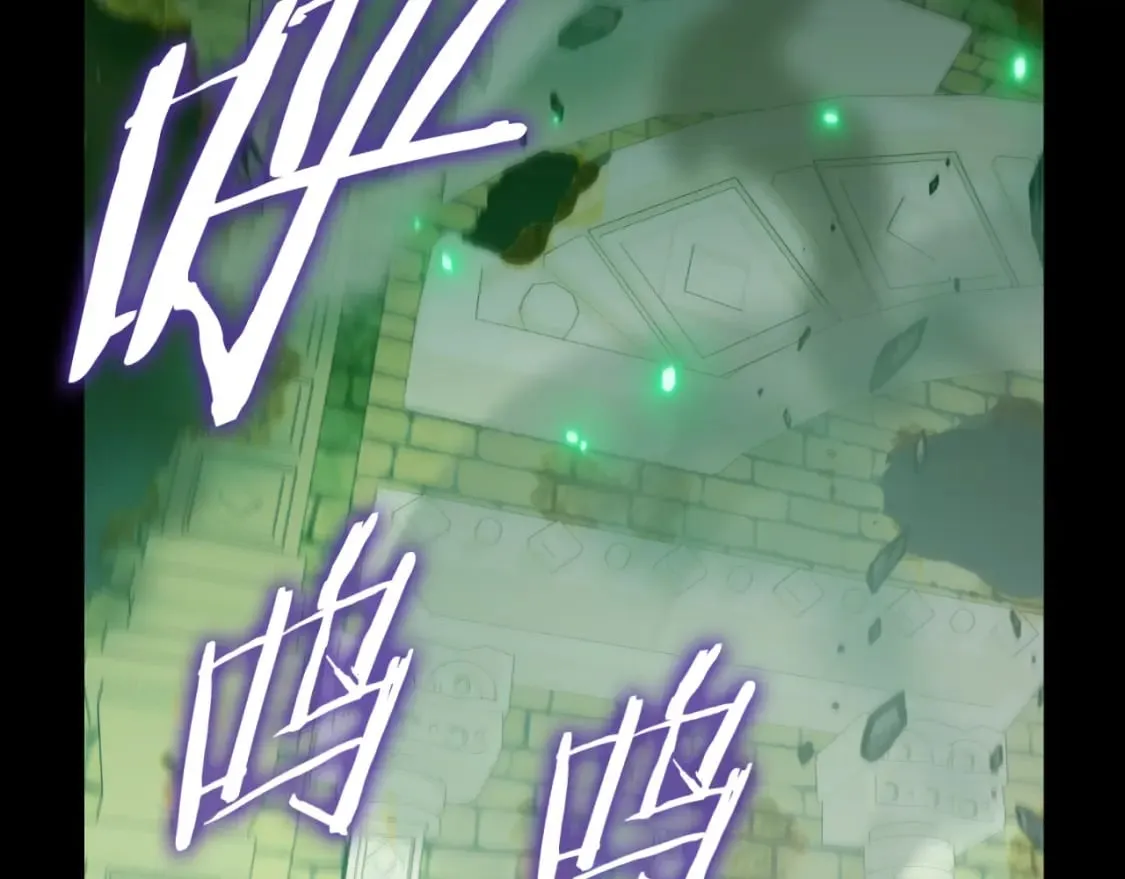 第131话 使命 第33页
