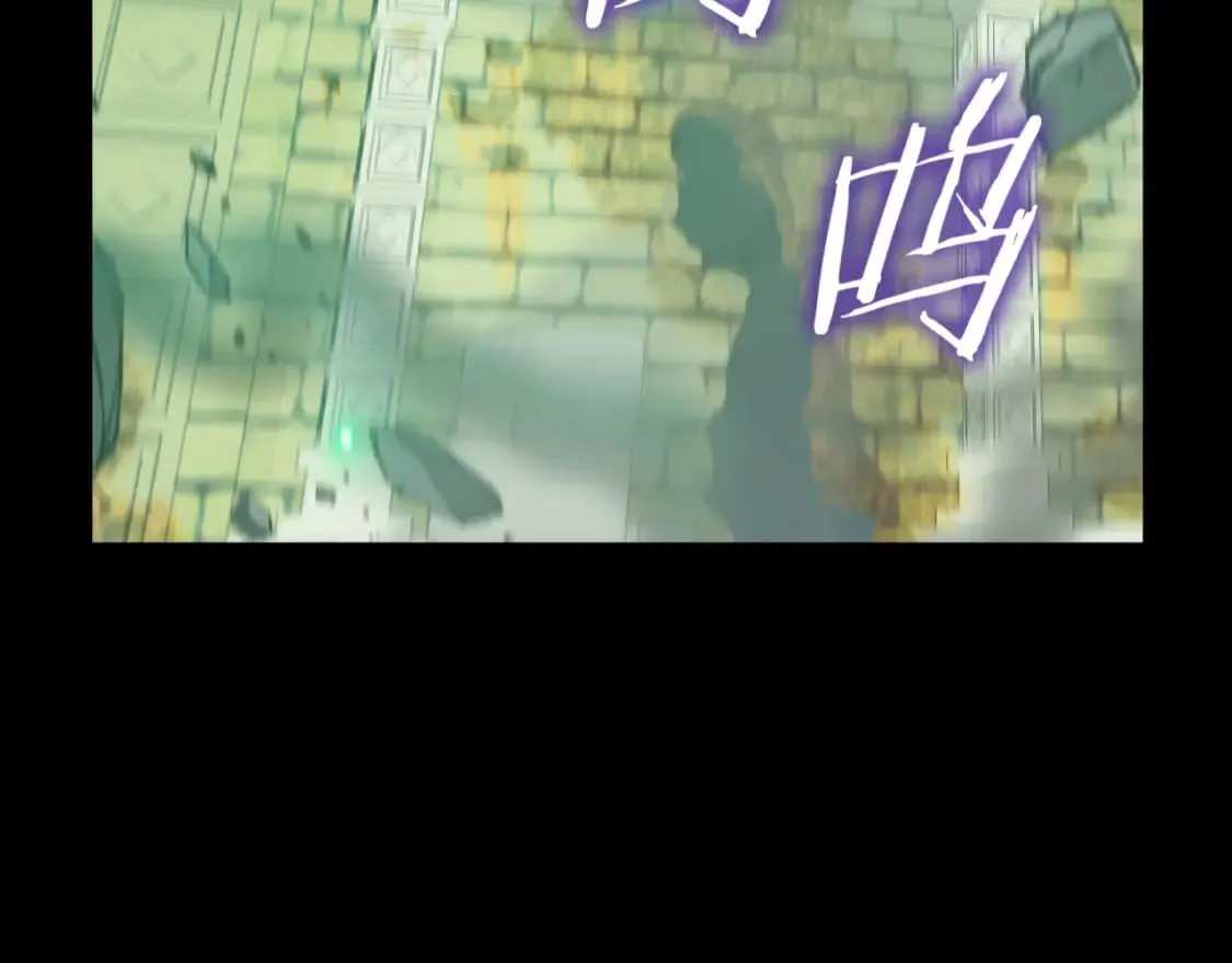 第131话 使命 第34页