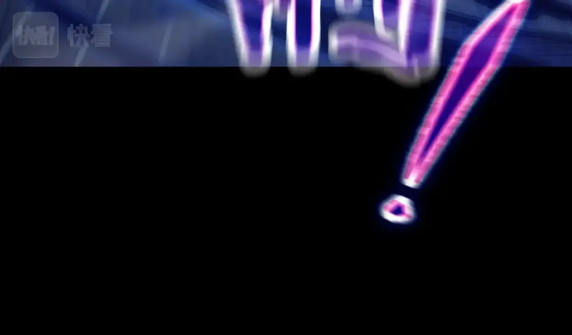 第131话 使命 第65页