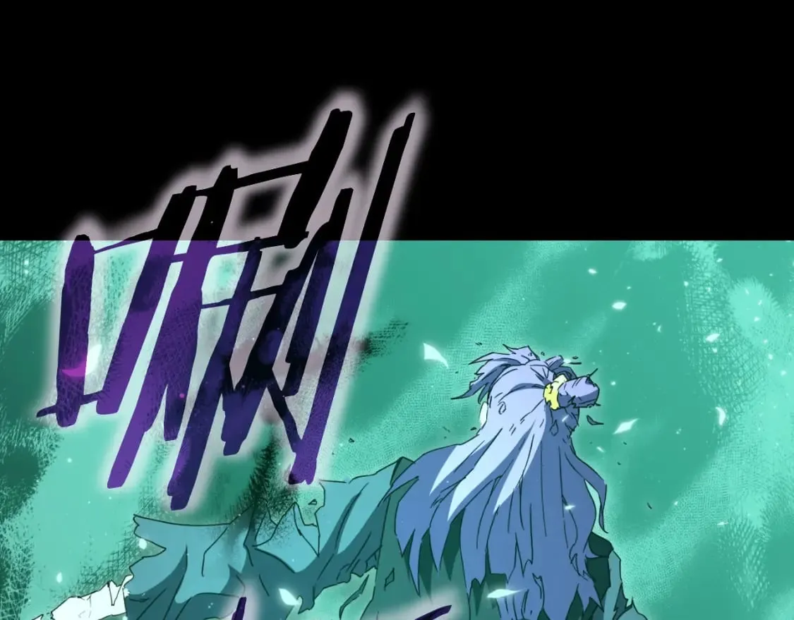 第131话 使命 第80页