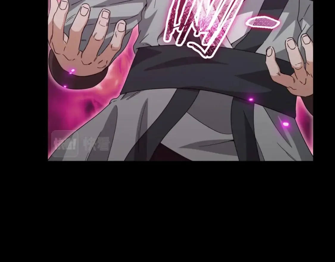 第131话 使命 第97页