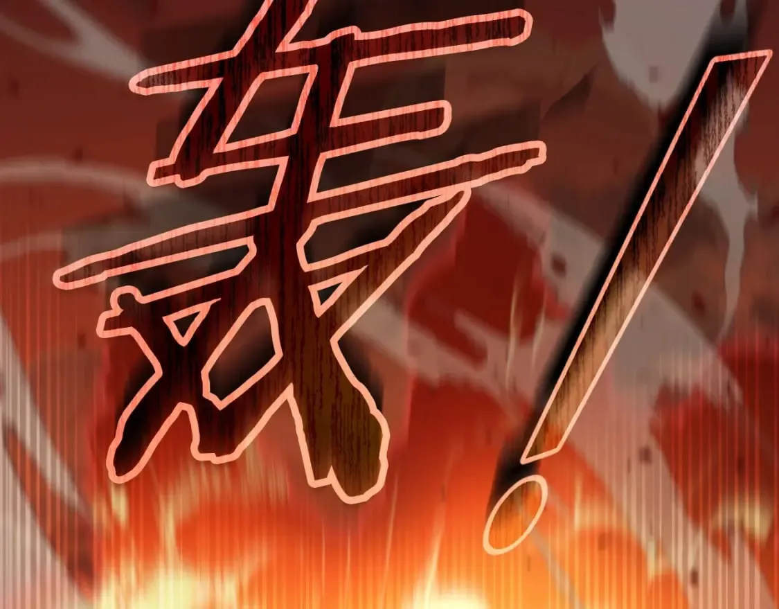 第131话 使命 第126页