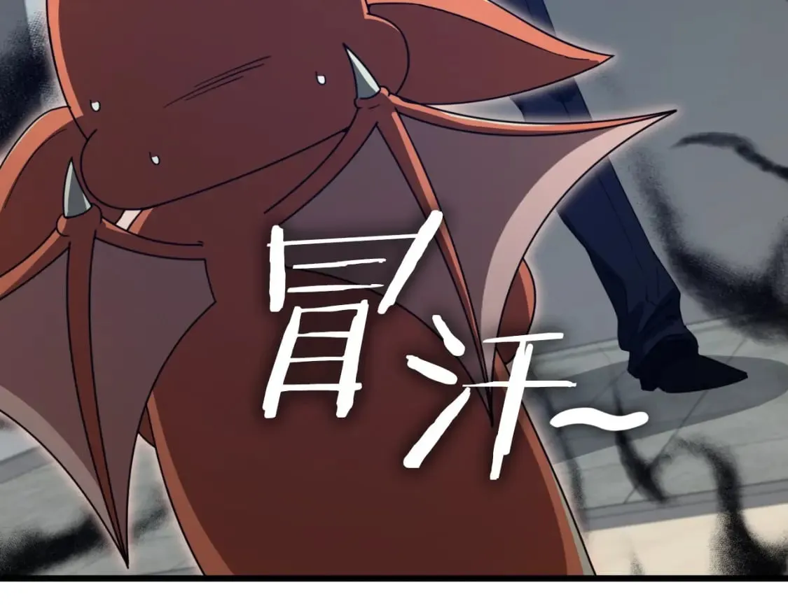 第131话 使命 第141页