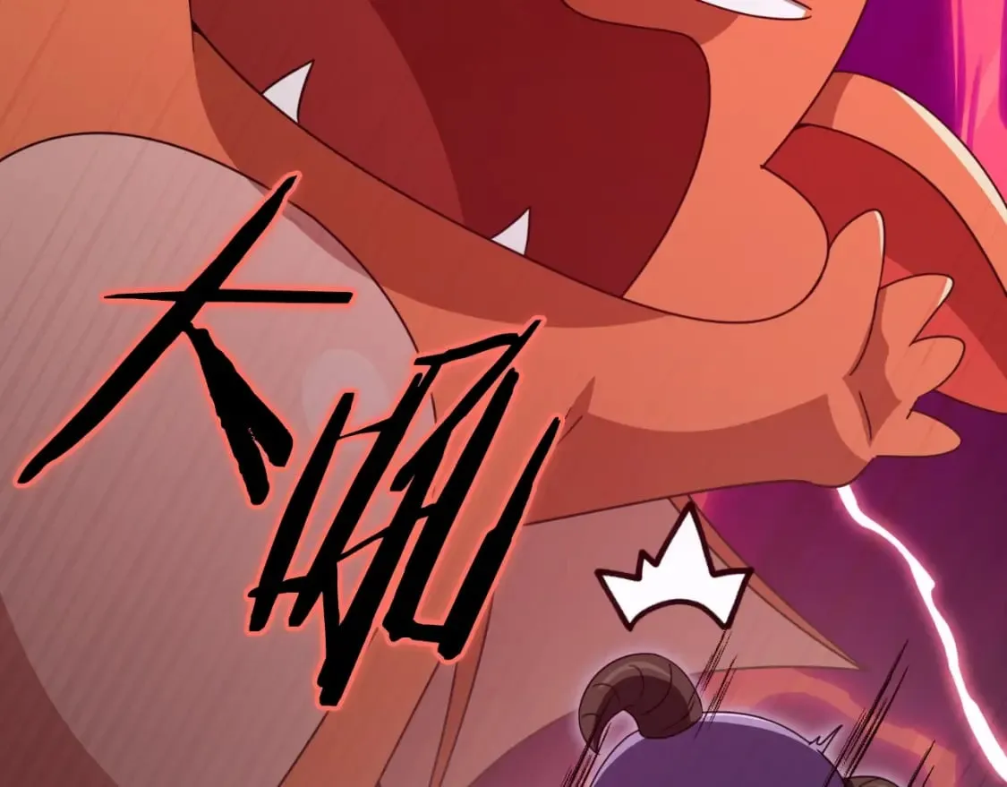 第131话 使命 第160页