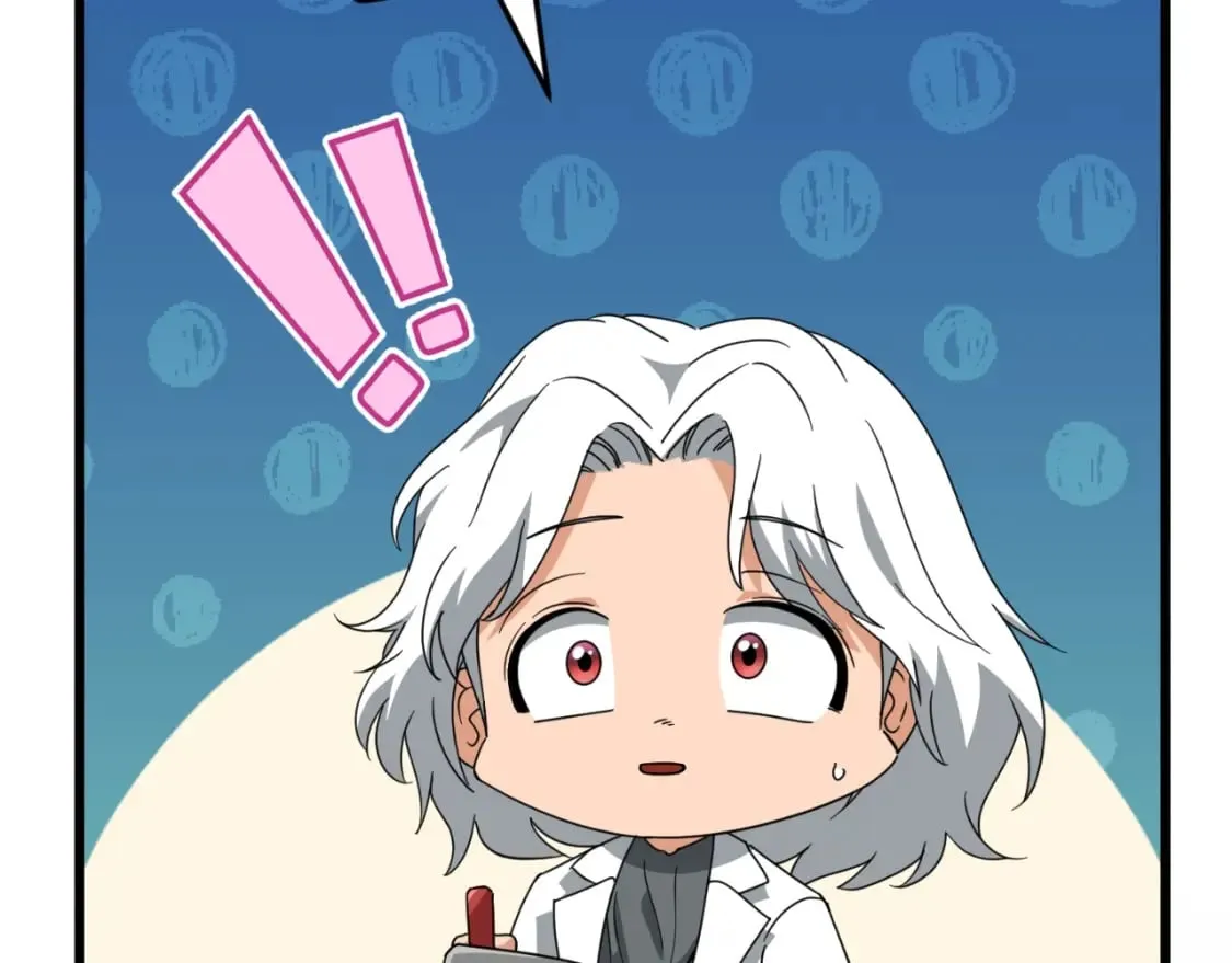 第132话 灵魂诅咒 第43页