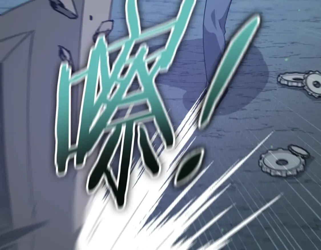 第132话 灵魂诅咒 第73页
