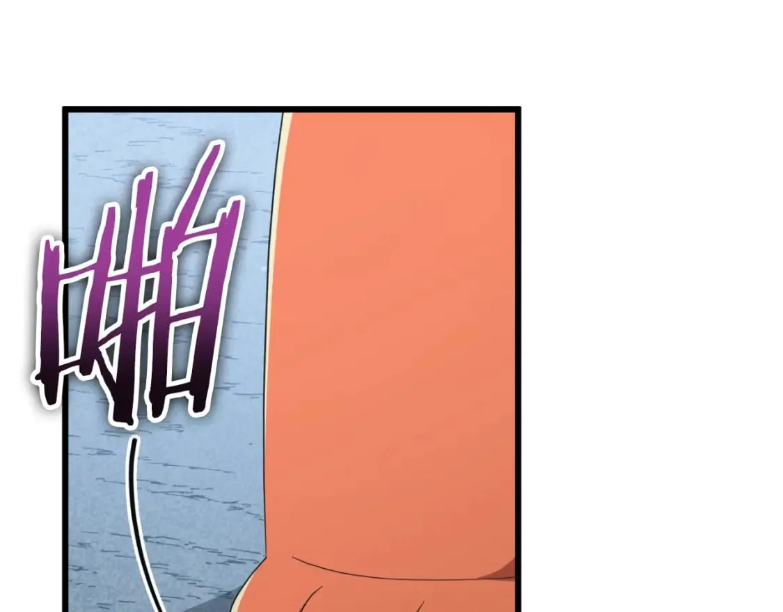第132话 灵魂诅咒 第76页