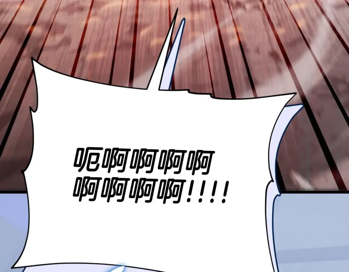 第132话 灵魂诅咒 第100页