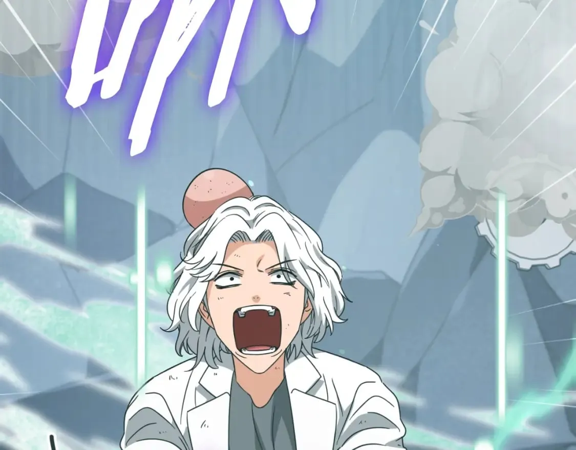 第132话 灵魂诅咒 第119页