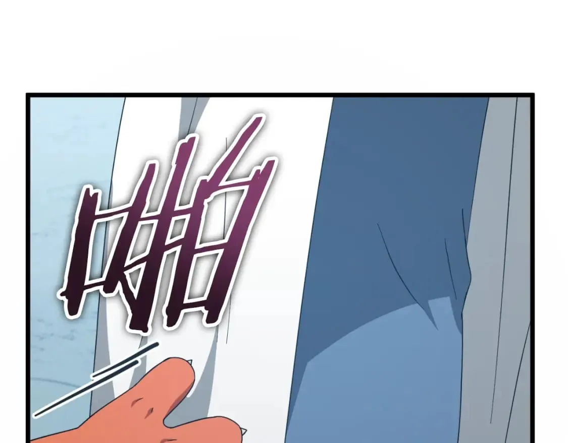 第132话 灵魂诅咒 第143页