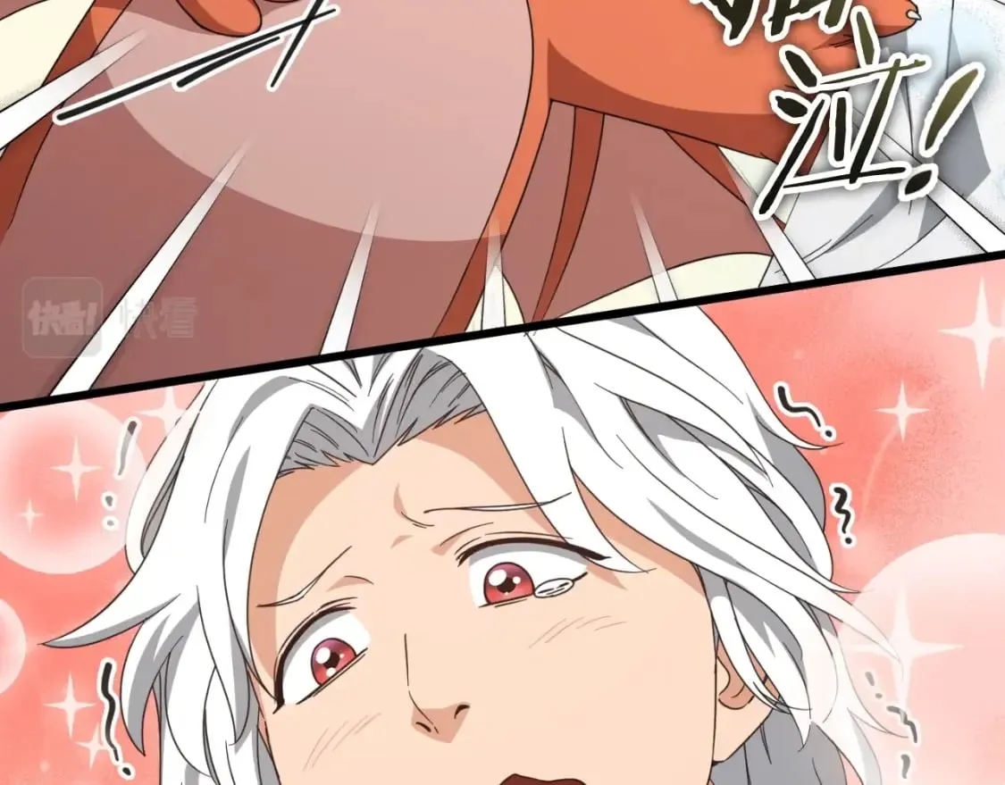 第132话 灵魂诅咒 第147页