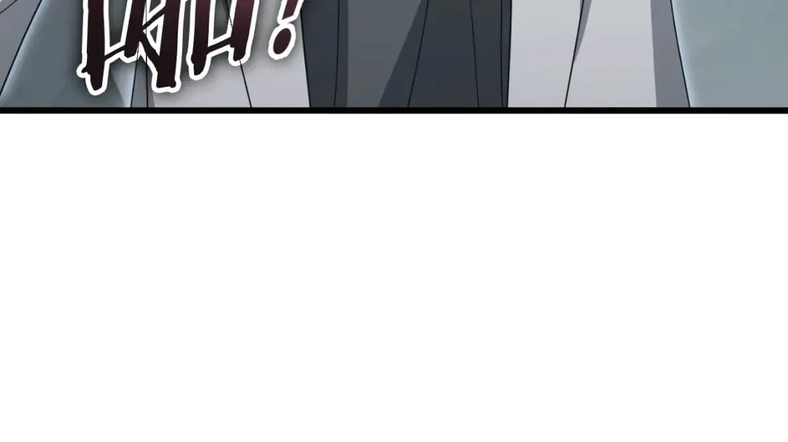 第132话 灵魂诅咒 第169页