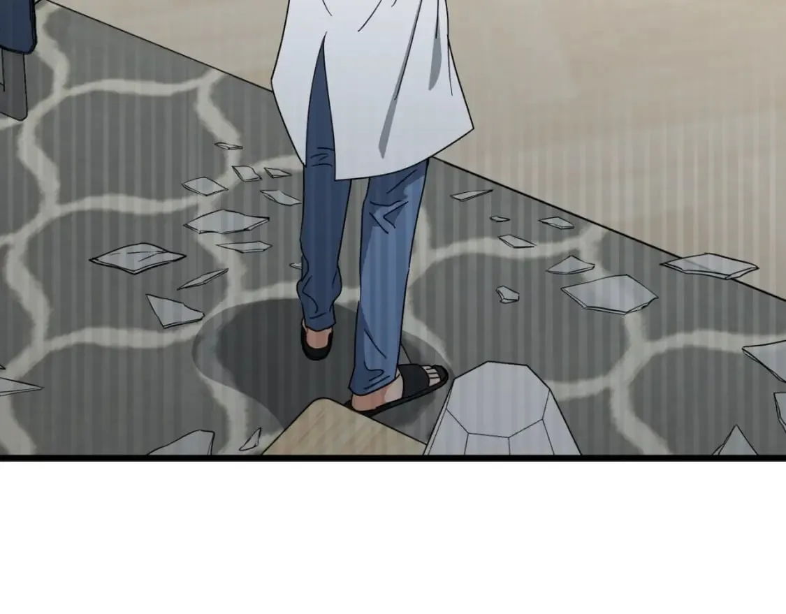 第132话 灵魂诅咒 第200页