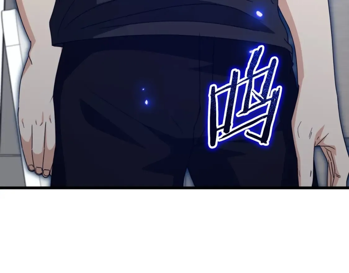 第132话 灵魂诅咒 第212页