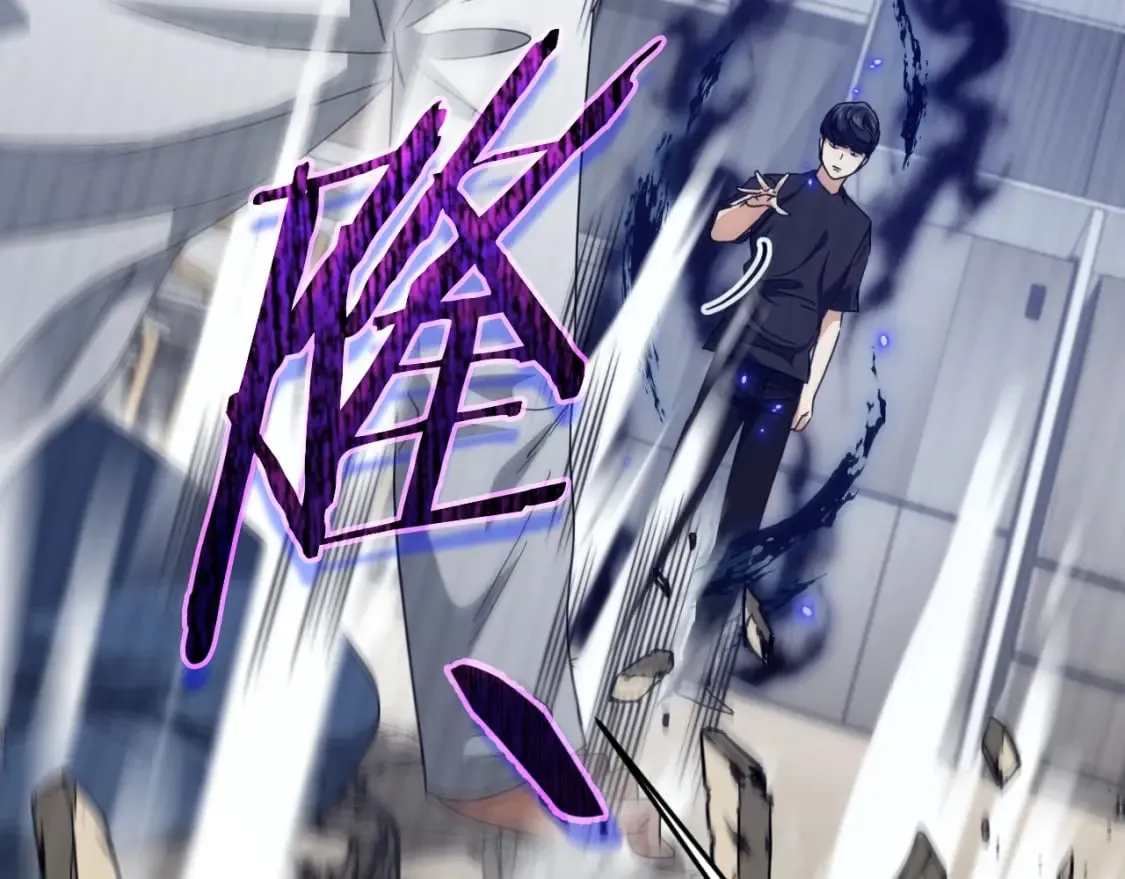 第132话 灵魂诅咒 第216页