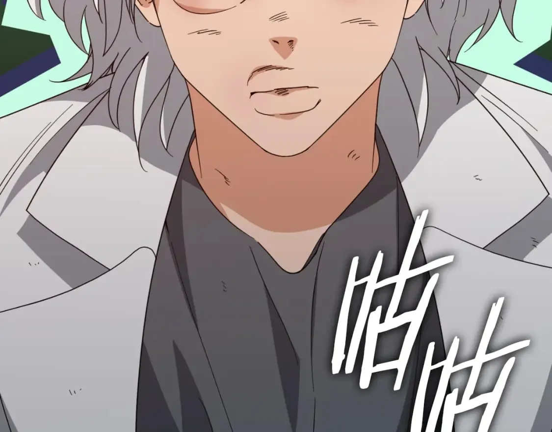 第133话 教训 第4页