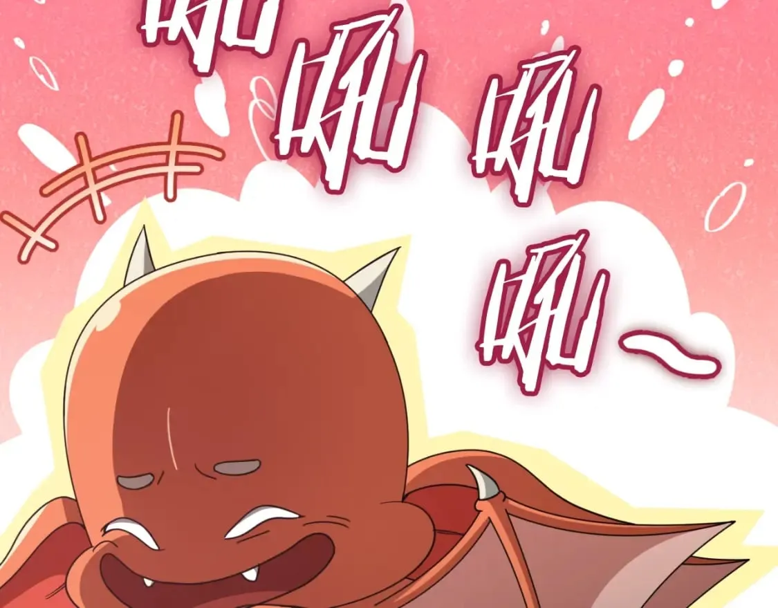第133话 教训 第25页