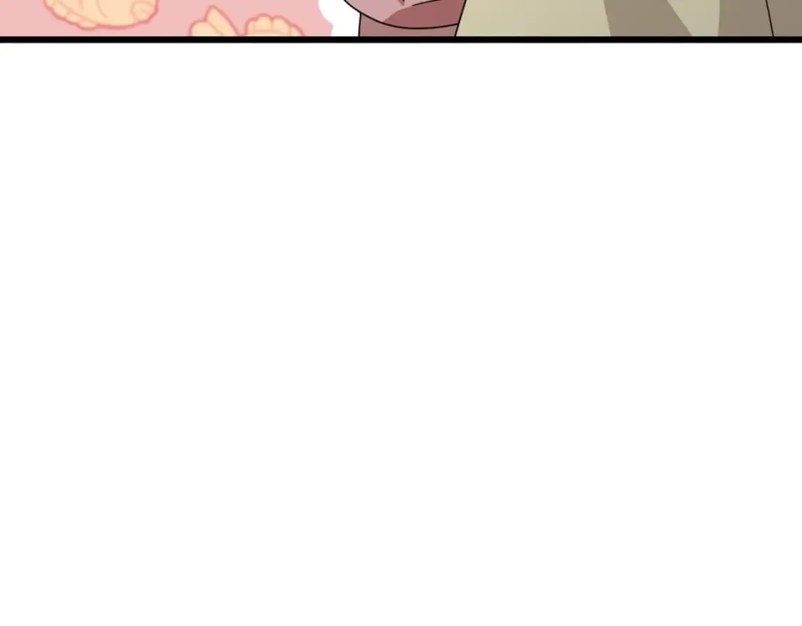 第133话 教训 第57页