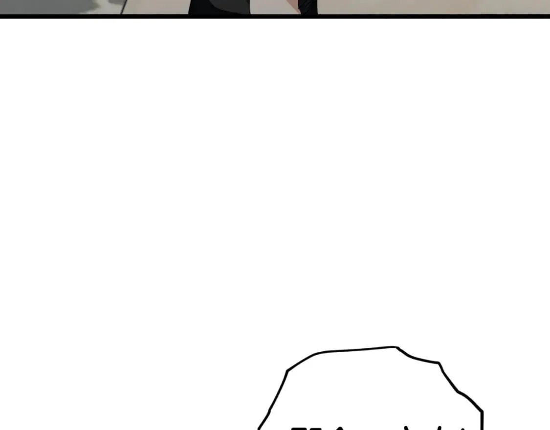 第133话 教训 第65页