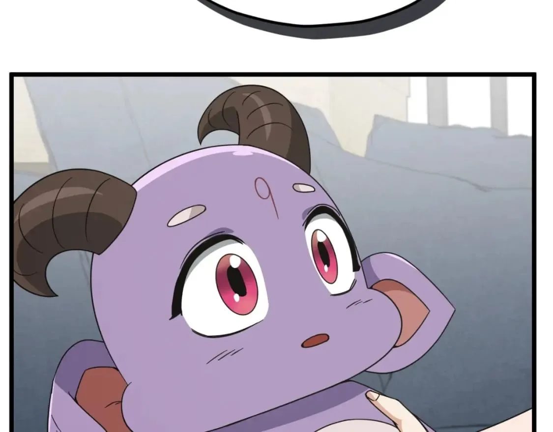 第133话 教训 第83页