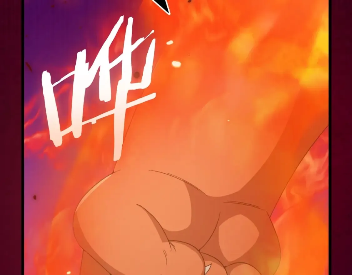 第133话 教训 第141页
