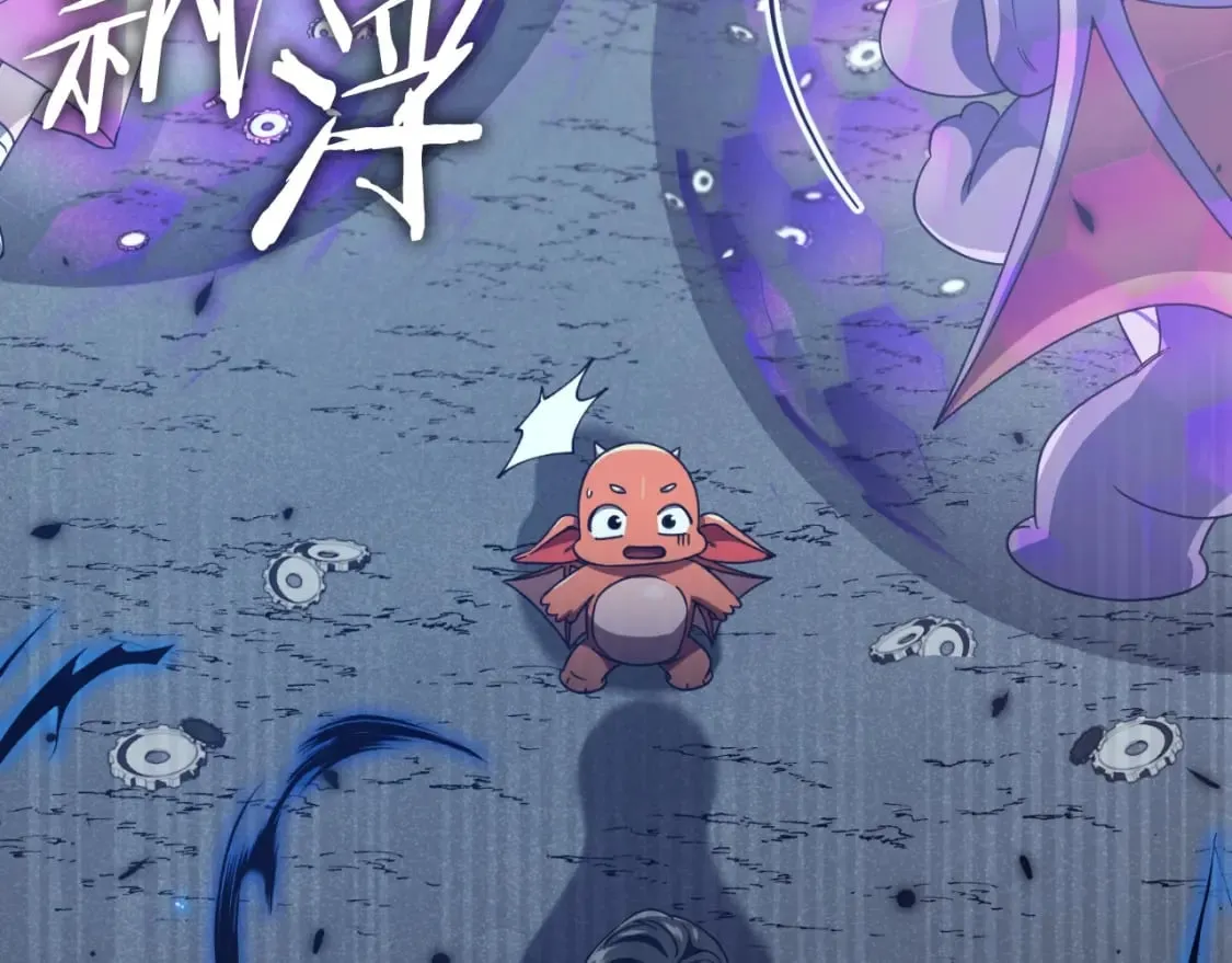 第133话 教训 第158页