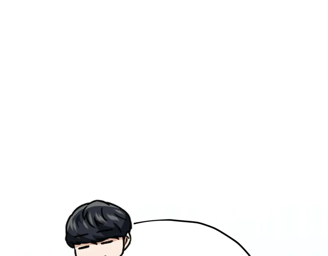 第133话 教训 第188页