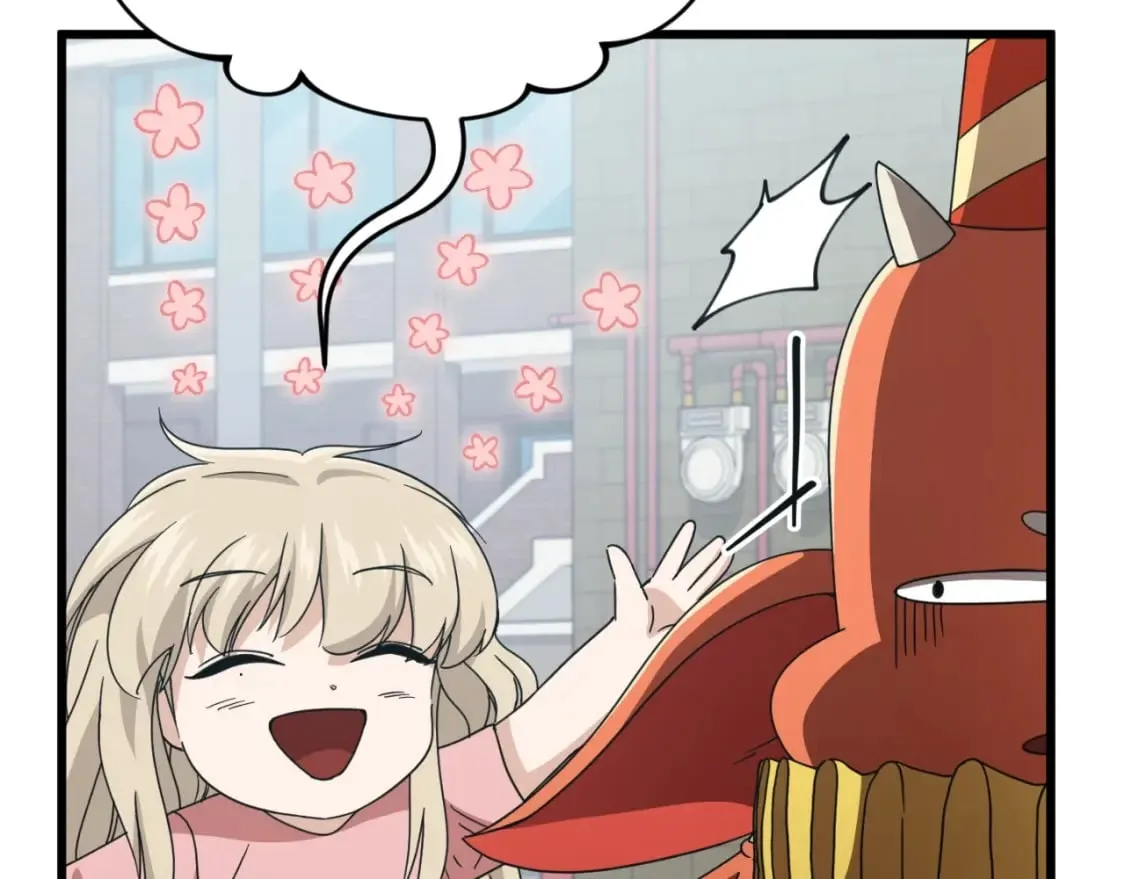 第133话 教训 第206页
