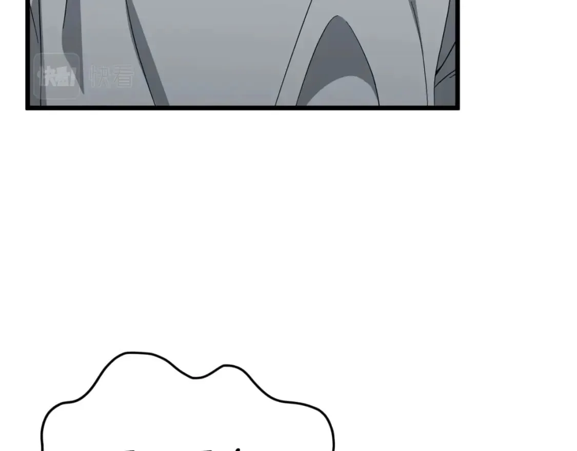 第134话 天魔大人 第35页