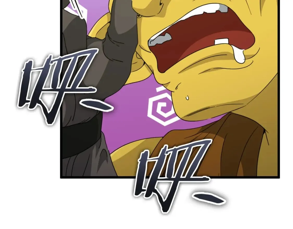 第134话 天魔大人 第37页